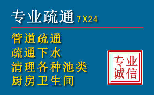 四子王搬家公司提示：夏季高温季节长途搬家的6大常识